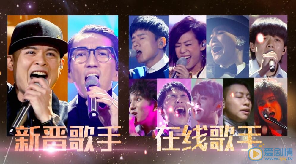 林志炫《歌手2017》照 林志炫高清写真_林志炫高清剧照