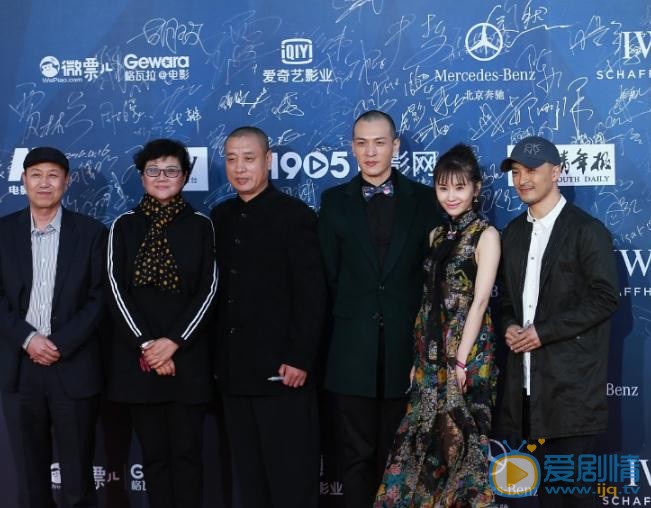马敬涵活动照 马敬涵高清写真_马敬涵高清剧照