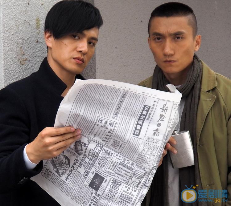 马敬涵《生死黎平》剧照 马敬涵高清写真_马敬涵高清剧照