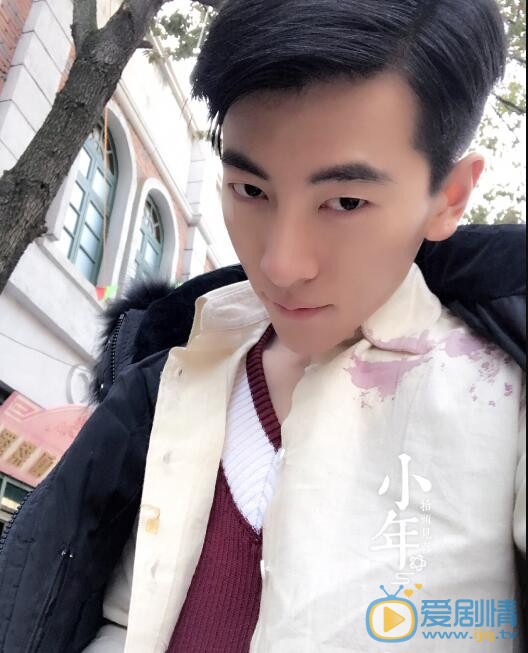 刘亦宸生活照 刘亦宸高清写真_刘亦宸高清剧照
