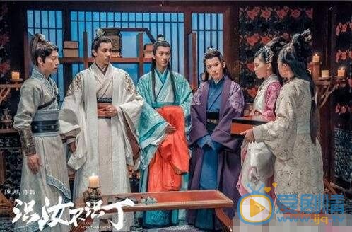 刘亦宸《识汝不识丁》照 刘亦宸高清写真_刘亦宸高清剧照