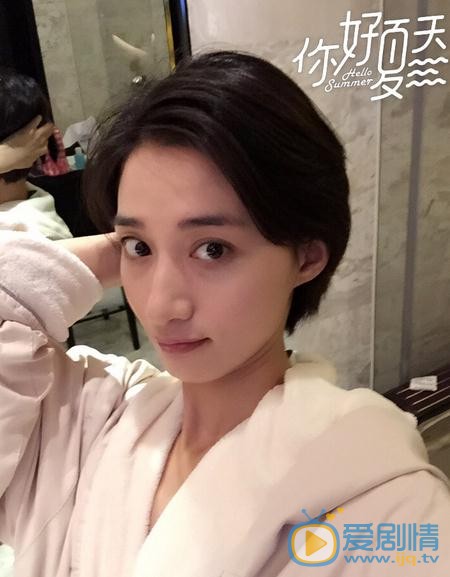 冯文娟生活照 冯文娟高清写真_冯文娟高清剧照
