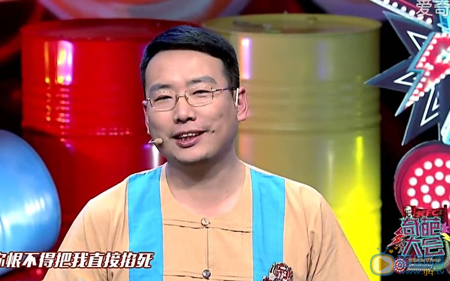 奇葩大会被马薇薇奇袭的最Low教授储殷是谁?储殷个人资料介绍