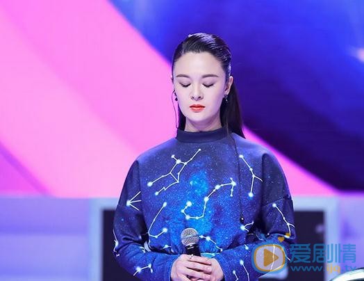 陈思斯综艺照 陈思斯高清写真_陈思斯高清剧照