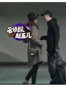 贾青凌晨和神秘男友车库骂架 秒变琼瑶剧现场直播