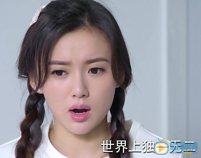 爱来的刚好&ldquo;永恒&rdquo;是什么东西？&ldquo;永恒&rdquo;有什么含义？