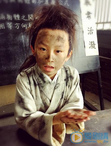 崔璨片场照 崔璨高清写真_崔璨高清剧照