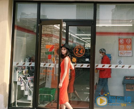 邓欣街拍写真 邓欣高清写真_邓欣高清剧照