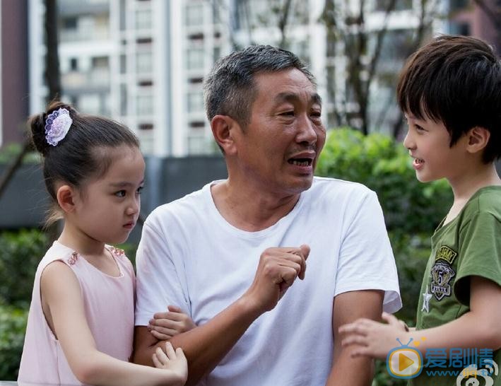 王亭文《淘气爷孙》剧照 王亭文高清写真_王亭文高清剧照