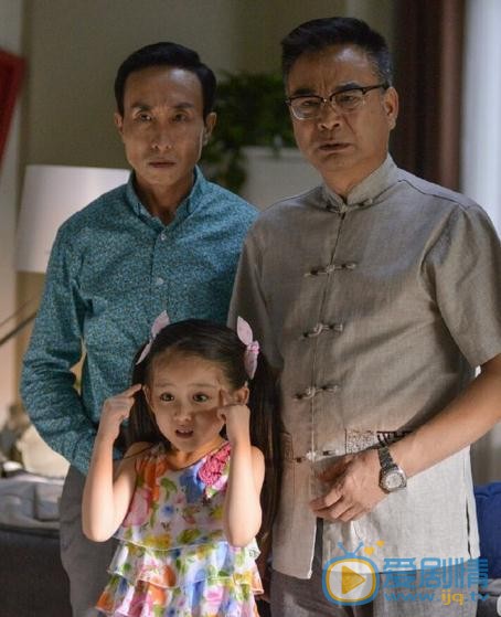 王亭文《淘气爷孙》剧照 王亭文高清写真_王亭文高清剧照