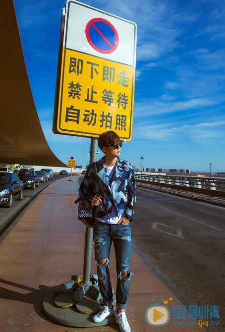 董力时尚街拍 董力高清写真_董力高清剧照