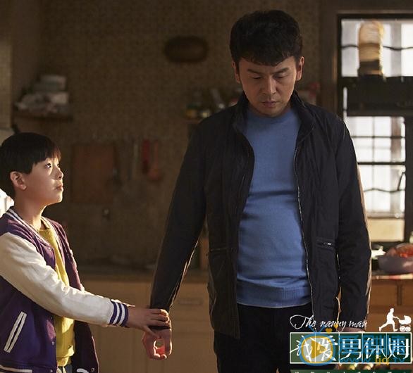 黄天崎《我爱男保姆》剧照 黄天崎高清写真_黄天崎高清剧照