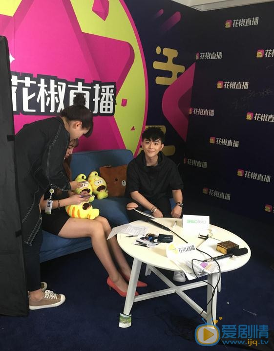 徐嘉苇活动照 徐嘉苇高清写真_徐嘉苇高清剧照
