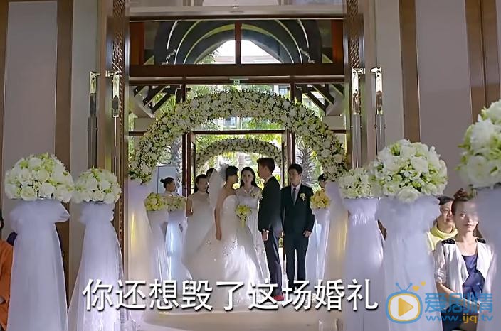 爱来的刚好段天朗和鞠姗姗在一起了吗?段天朗和鞠姗姗结婚了吗?