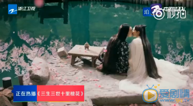  三生三世十里桃花大结局预告白浅向素锦讨回眼睛 夜华祭东皇钟魂飞魄散