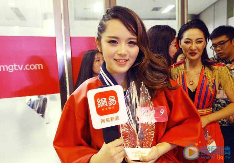 奇葩大会二次元美女圈9是谁?圈9是超级女声的冠军吗?