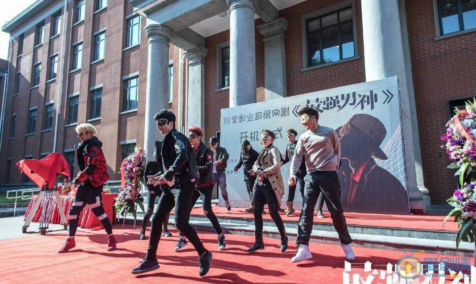 柏程俊《最强男神》照 柏程俊高清写真_柏程俊高清剧照