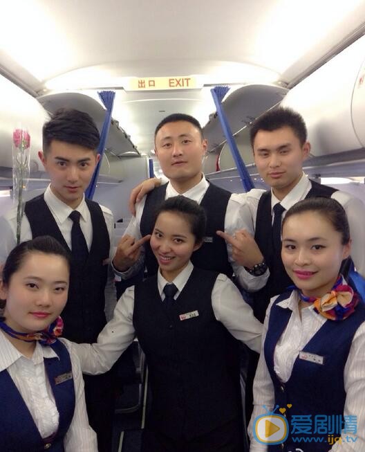 柏程俊最帅空少 柏程俊高清写真_柏程俊高清剧照