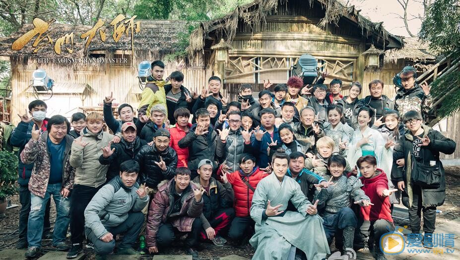 裴子添《玄门大师》照 裴子添高清写真_裴子添高清剧照