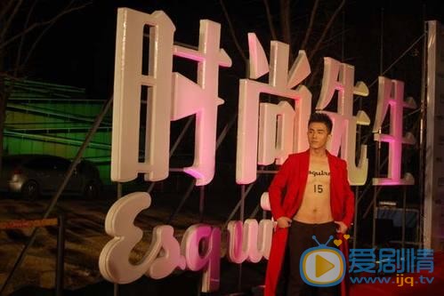 裴子添活动照 裴子添高清写真_裴子添高清剧照