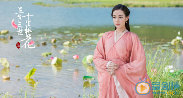  三生三世十里桃花夜华白浅人物服装造型大盘点