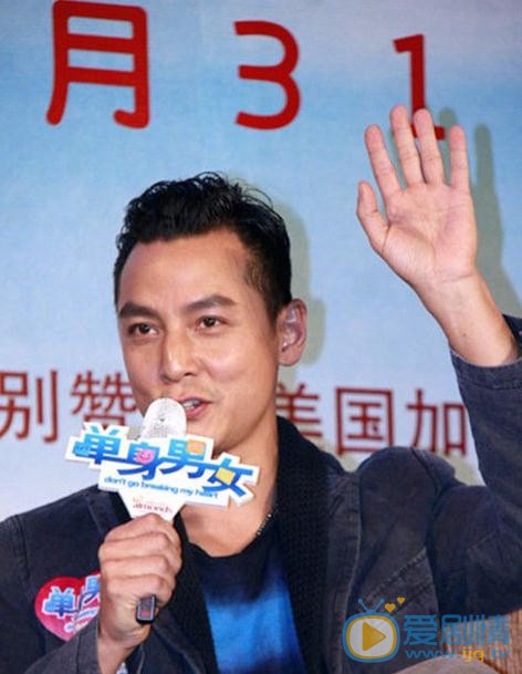 吴彦祖活动照 吴彦祖高清写真_吴彦祖高清剧照