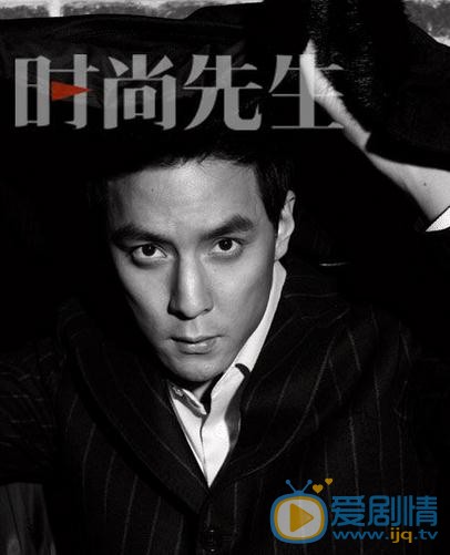 吴彦祖杂志大片 吴彦祖高清写真_吴彦祖高清剧照