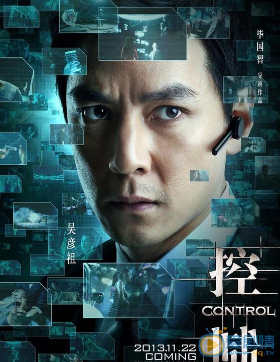 吴彦祖《控制》剧照 吴彦祖高清写真_吴彦祖高清剧照