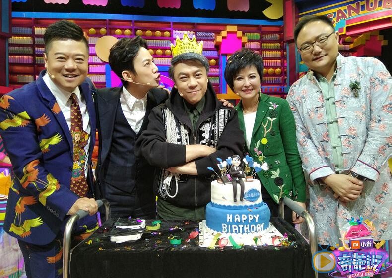 奇葩说女神林志玲来了,何炅接棒马东担任议长!高晓松缺席新导师补位!