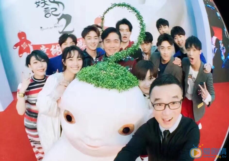 彭楚粤《捉妖记2》照 彭楚粤高清写真_彭楚粤高清剧照