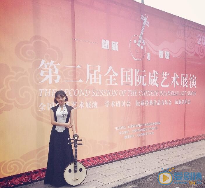 鲁照华活动照 鲁照华高清写真_鲁照华高清剧照