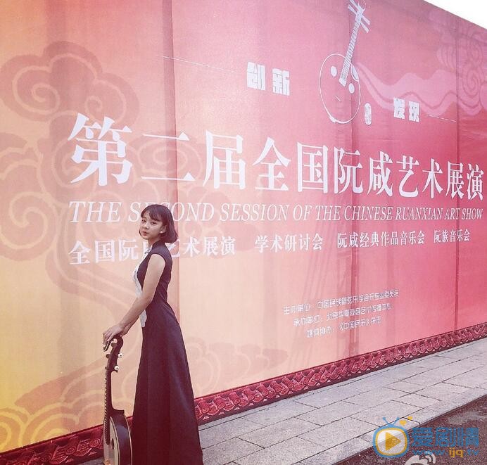 鲁照华活动照 鲁照华高清写真_鲁照华高清剧照