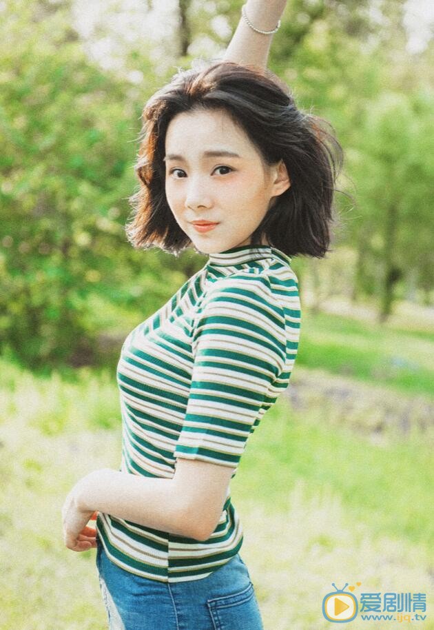 鲁照华夏日写真 鲁照华高清写真_鲁照华高清剧照