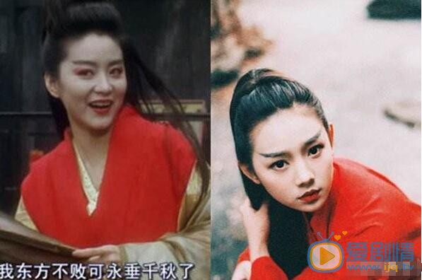 鲁照华东方不败写真 鲁照华高清写真_鲁照华高清剧照
