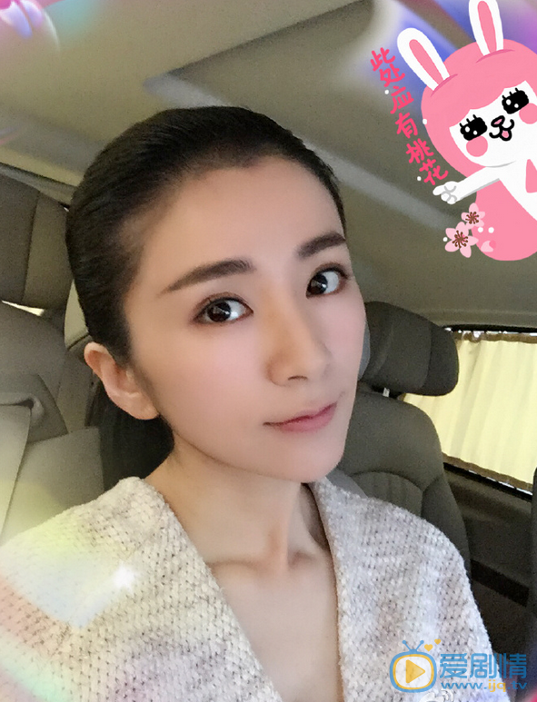 刘庭羽生活照 刘庭羽高清写真_刘庭羽高清剧照