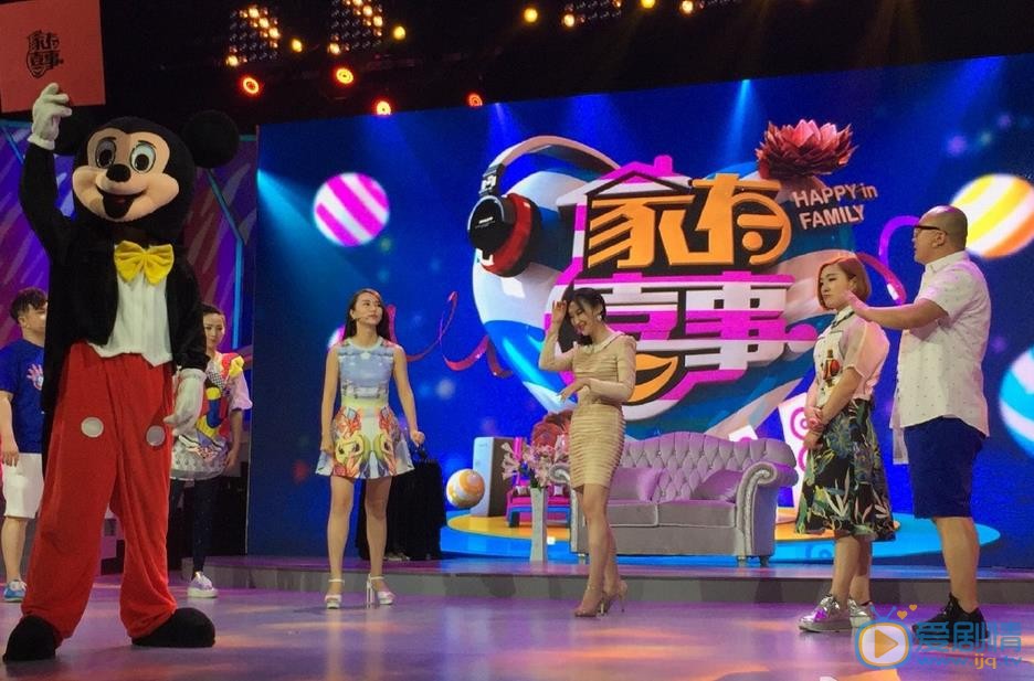 黎明决战周雅露扮演者谢紫一照片欣赏
