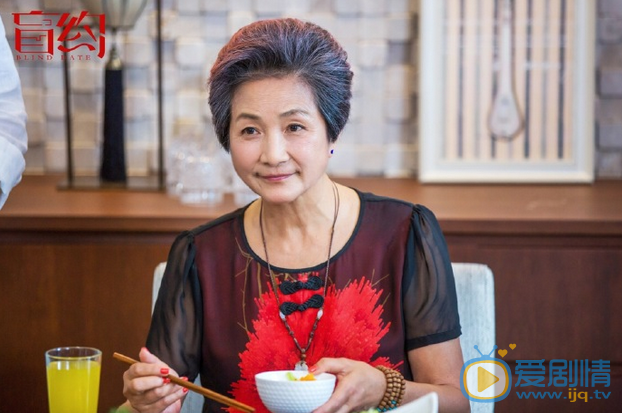 盲约婆婆剧照 
