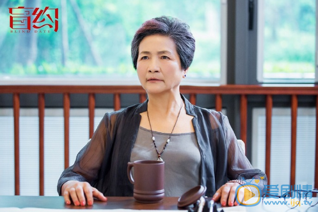 盲约婆婆剧照