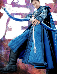 秋华