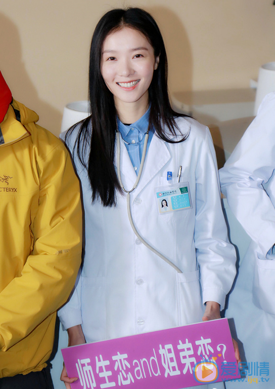 春风十里不如你柳青剧照 