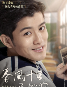 小白
