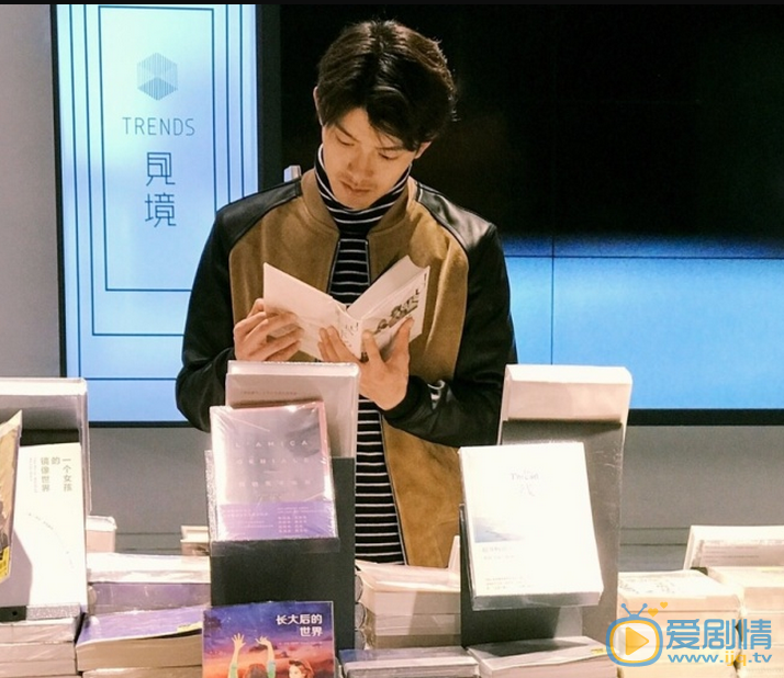 陈奕龙生活照 陈奕龙高清写真_陈奕龙高清剧照