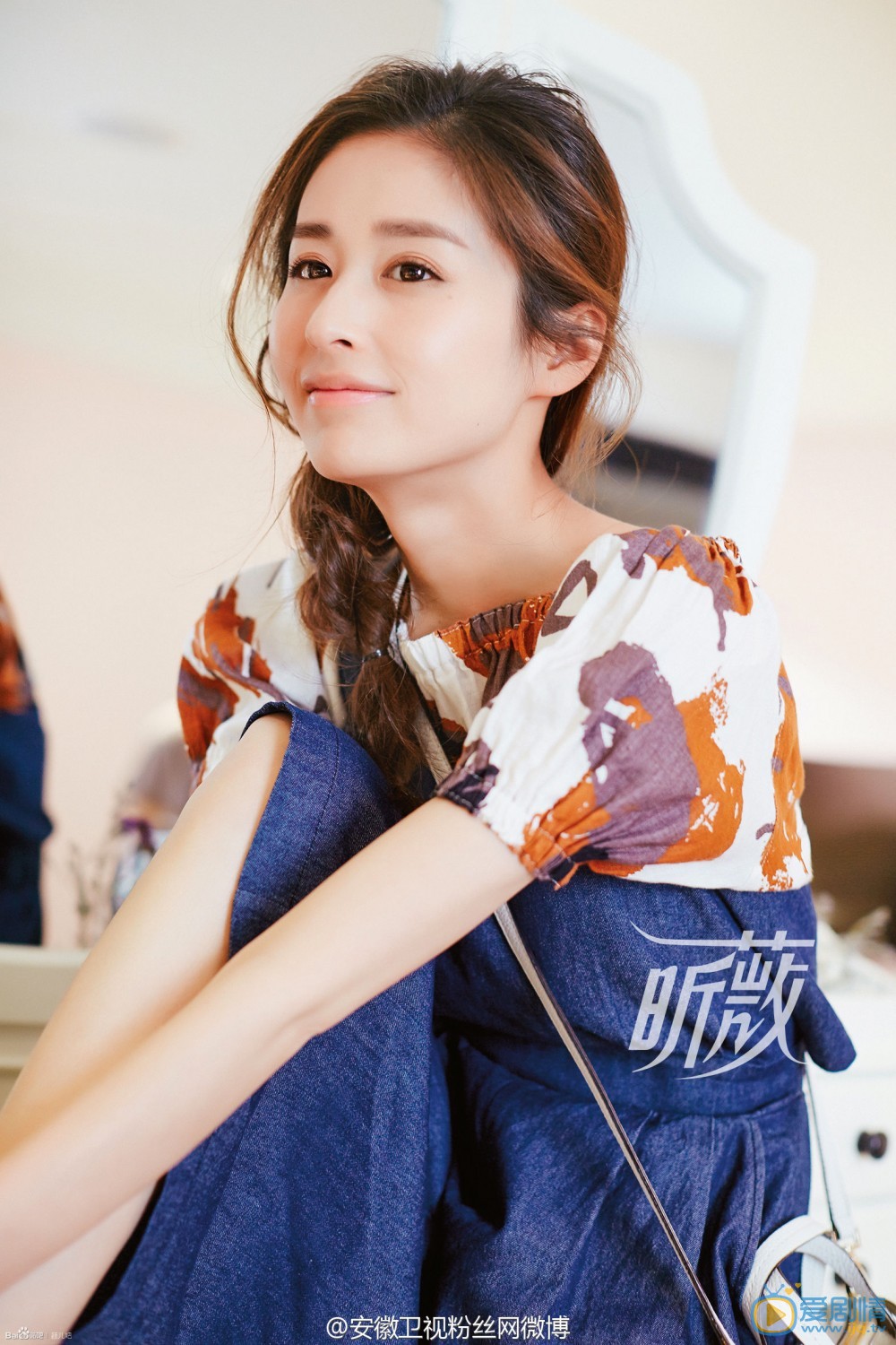 颖儿甜美写真 颖儿高清写真_颖儿高清剧照