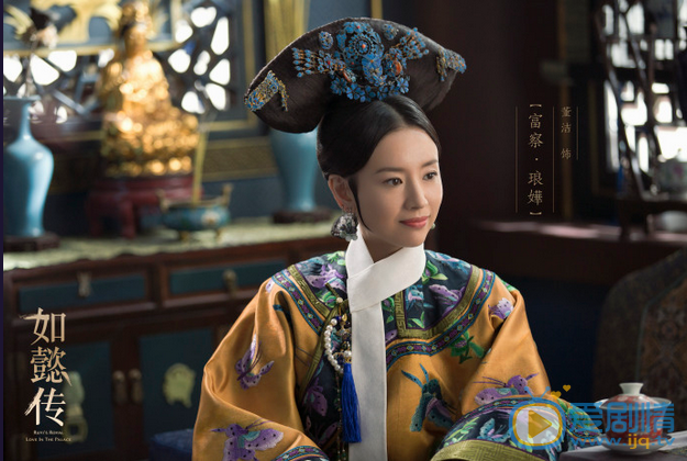 如懿传富察琅嬅剧照 