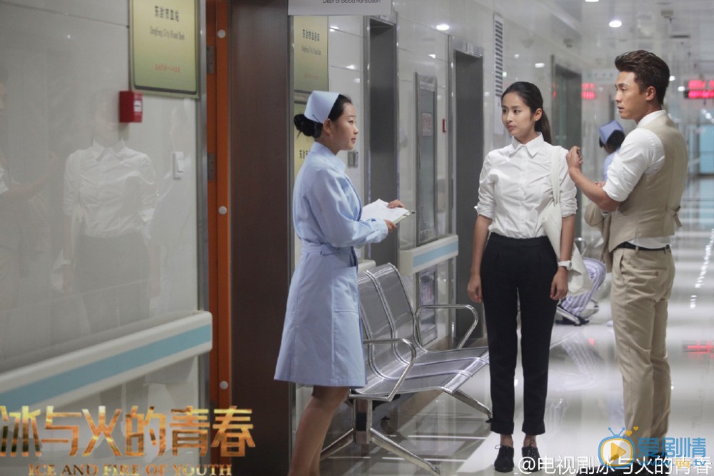 颖儿《冰与火的青春》剧照 颖儿高清写真_颖儿高清剧照