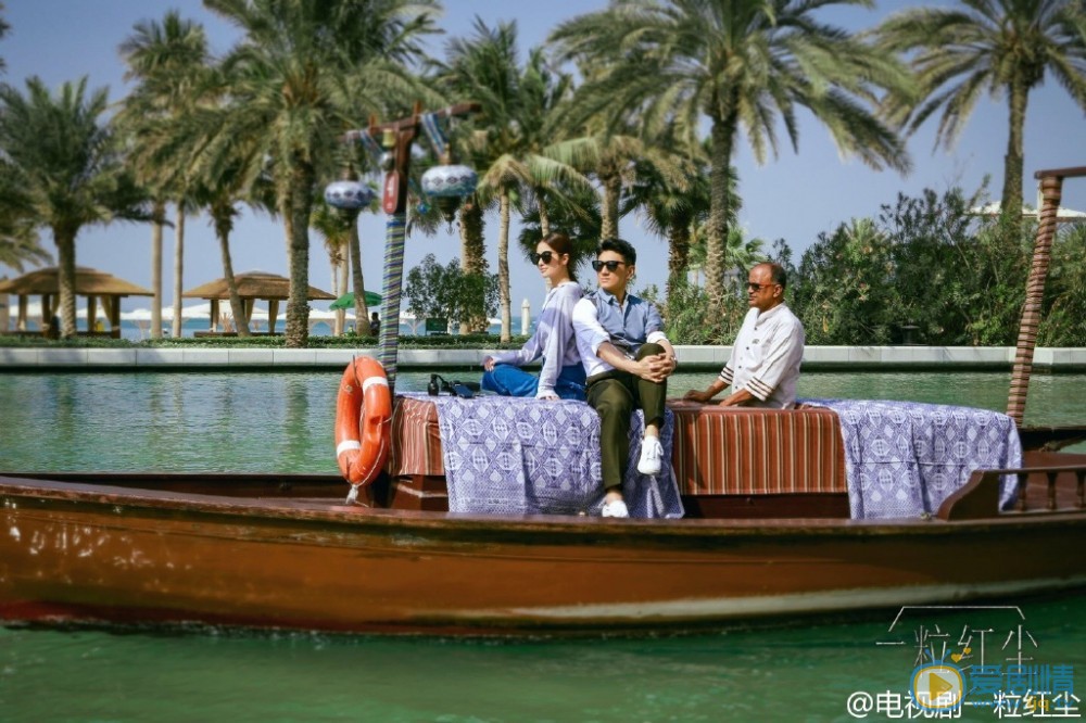 颖儿《一粒红尘》剧照 颖儿高清写真_颖儿高清剧照
