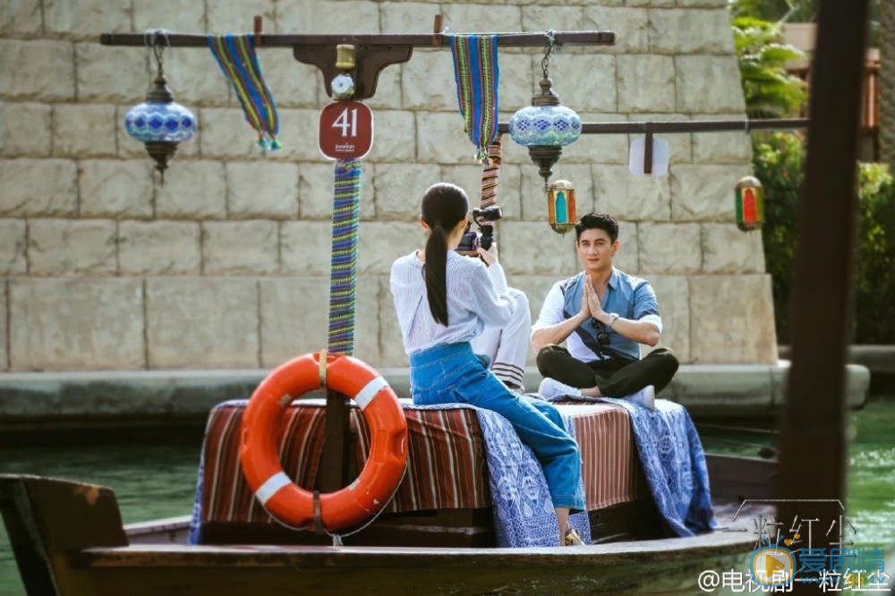 颖儿《一粒红尘》剧照 颖儿高清写真_颖儿高清剧照