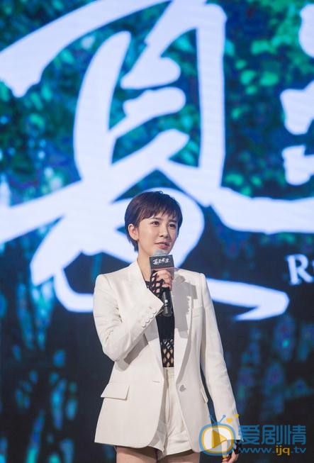 夏梓桐活动照 夏梓桐高清写真_夏梓桐高清剧照