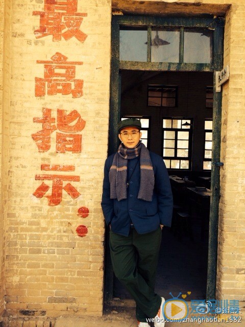 张浩天片场照 张浩天高清写真_张浩天高清剧照