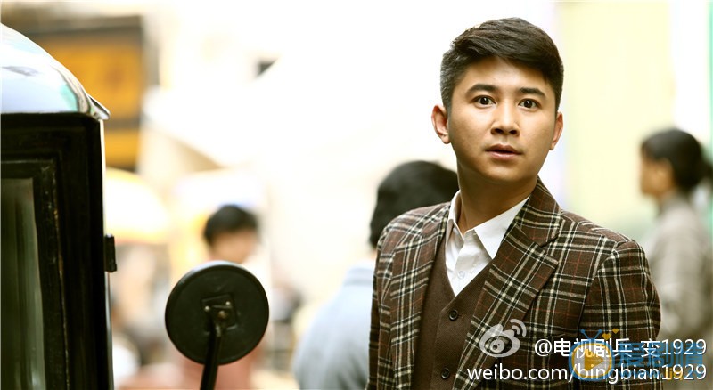 张浩天《兵变1929》剧照 张浩天高清写真_张浩天高清剧照